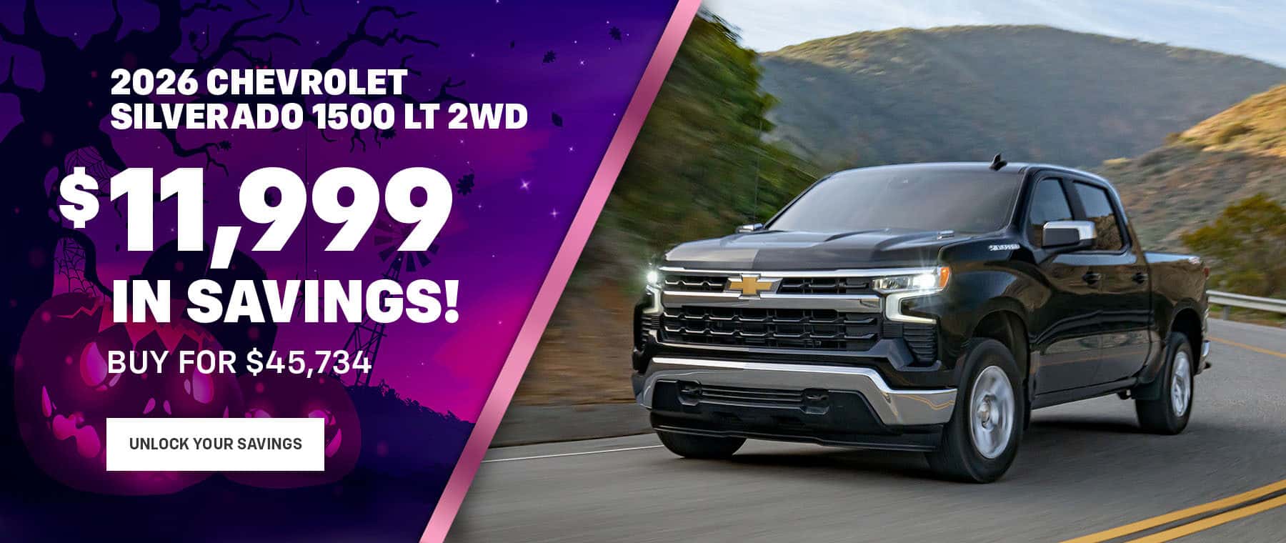 2026 Chevrolet Silverado 1500