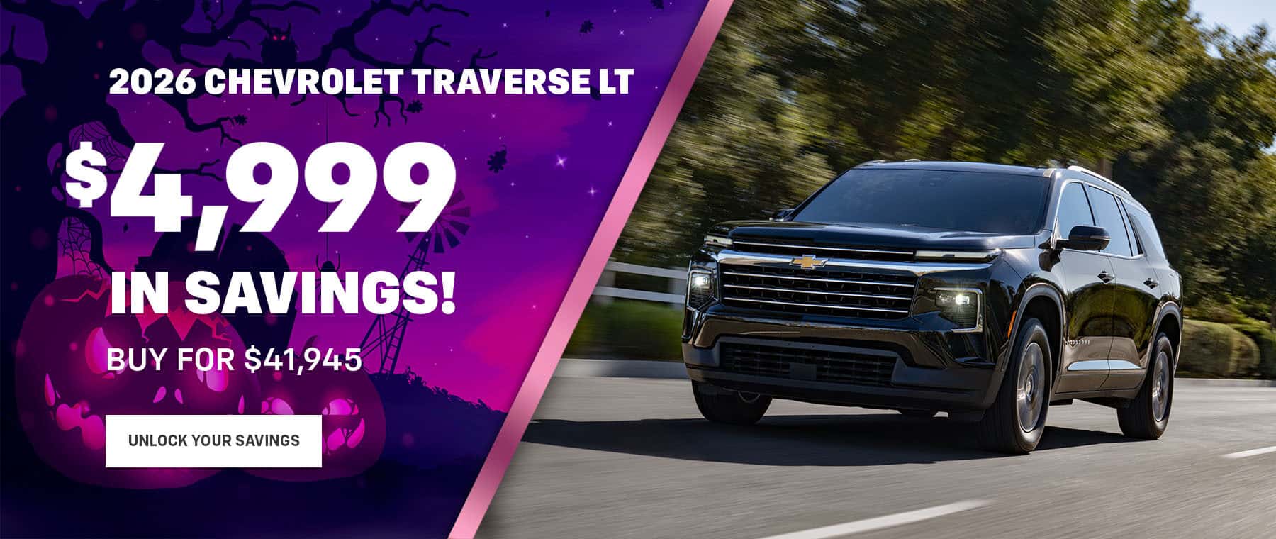 2026 Chevrolet Traverse