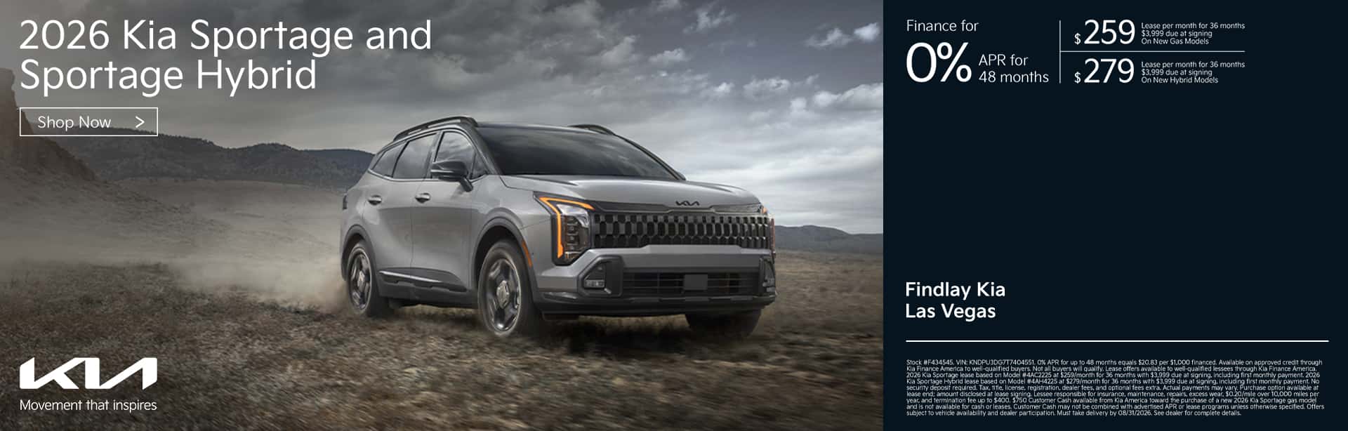 sportage