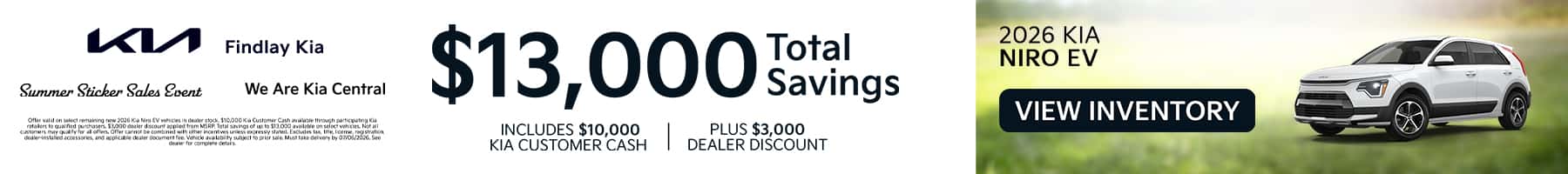 2026 June Niro Offer