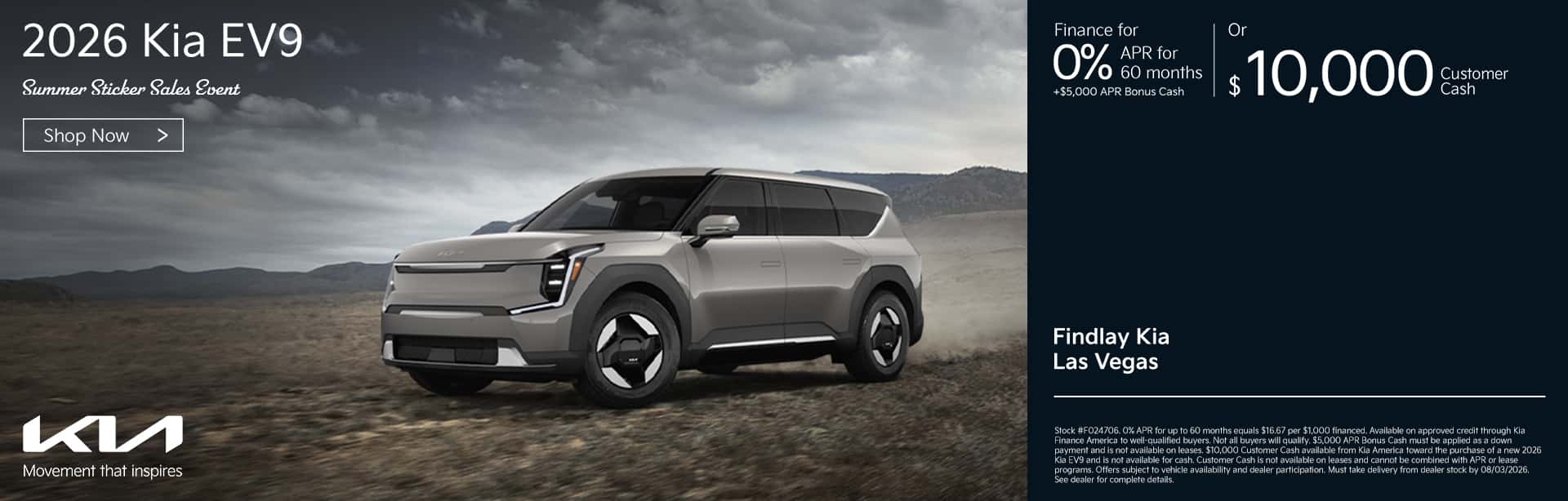 Findlay-Kia-LV—July-2026—26-EV9—1920×614