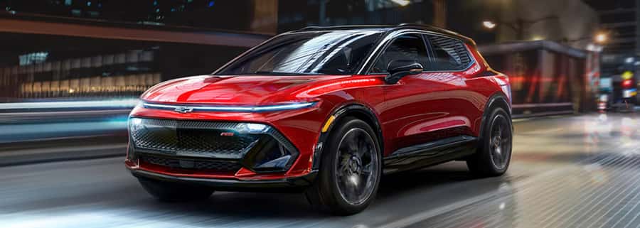 2024 Chevy Lineup