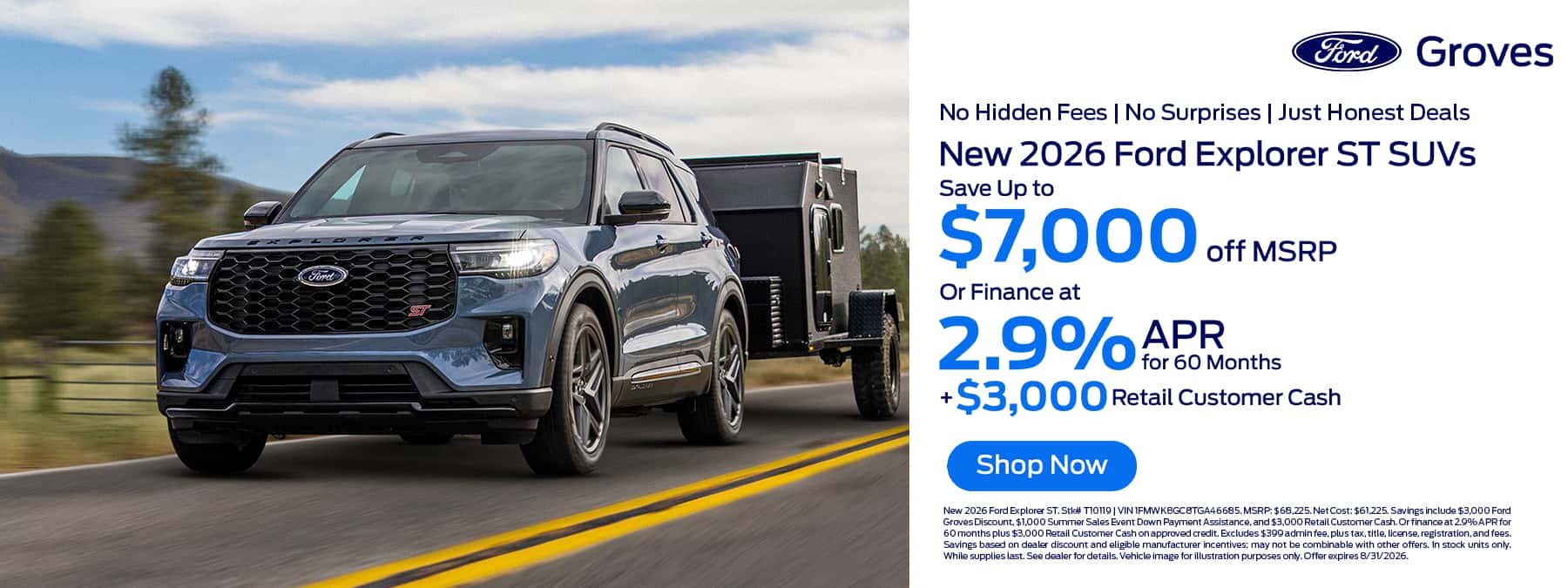 2026 ford explorer