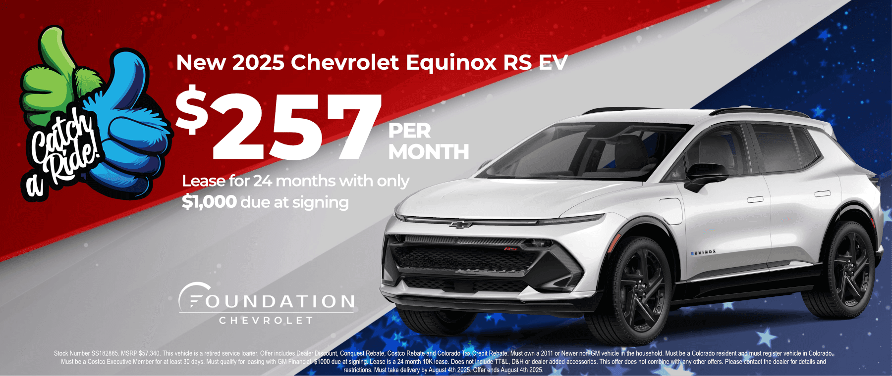July Equinox EV RS Lease Special