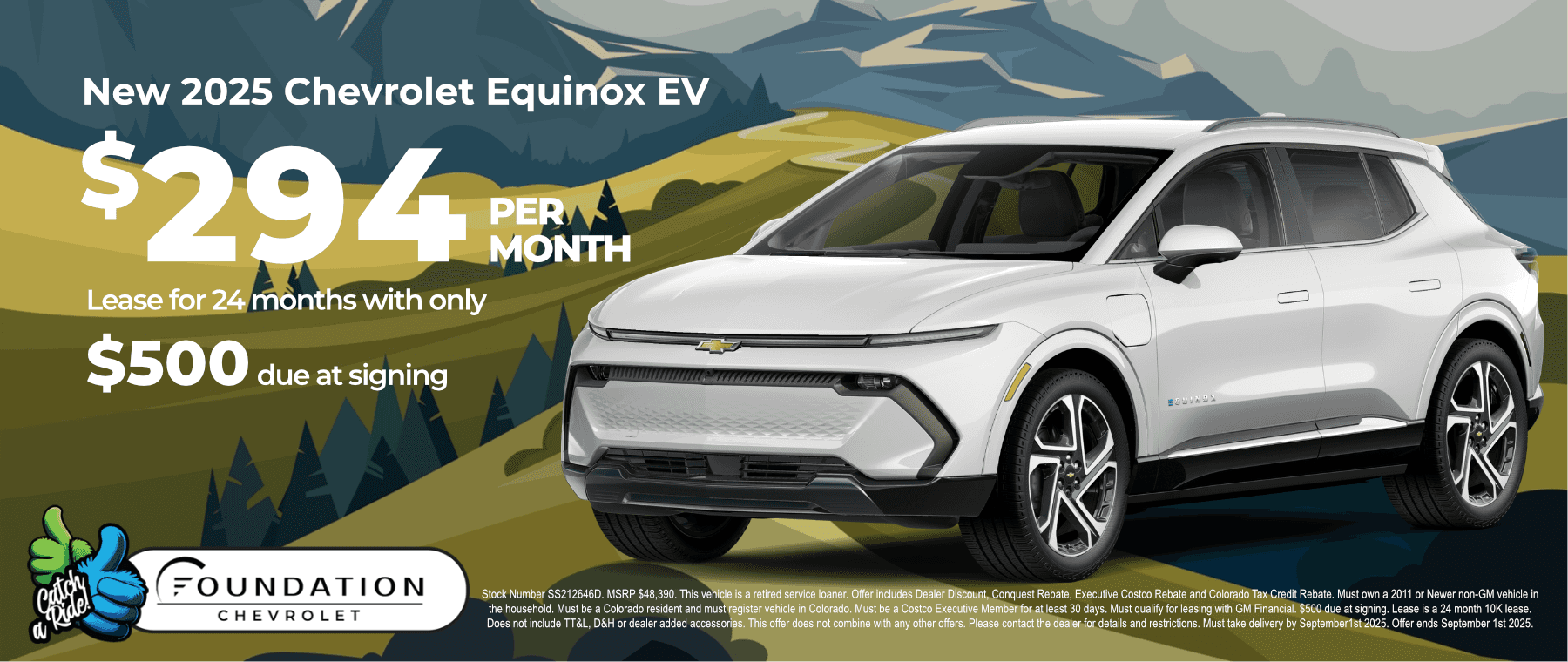 Aug Equinox EV Lease Special