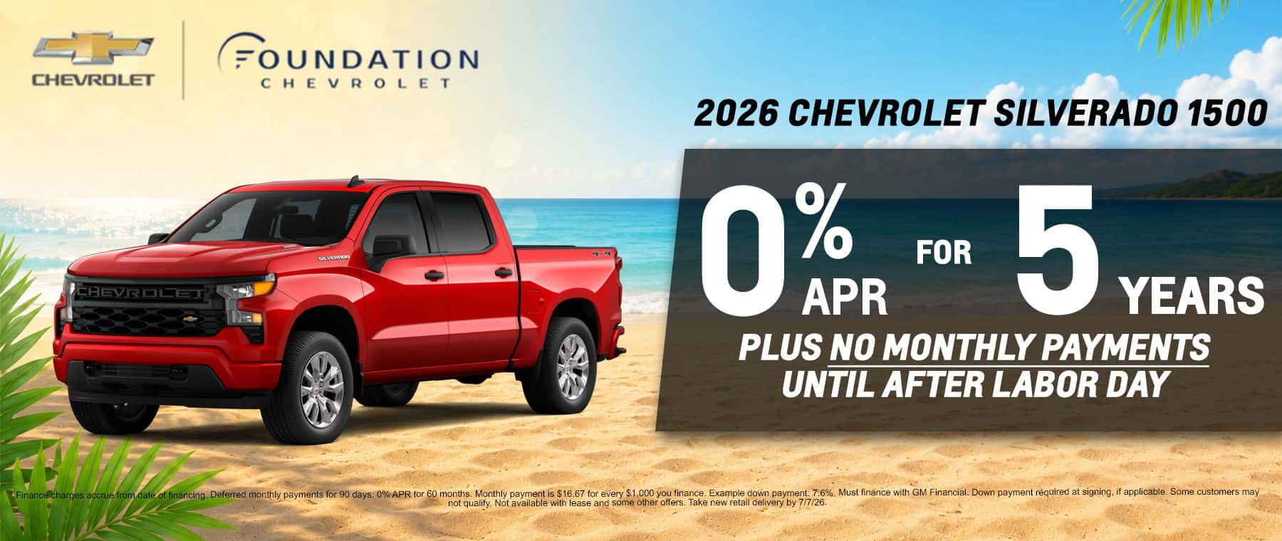 Silverado 0% APR