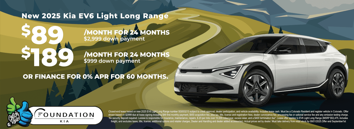Aug EV6 Specials
