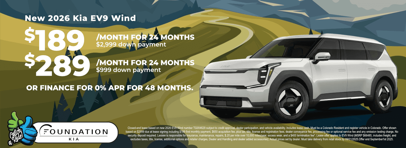 Aug EV9 Specials