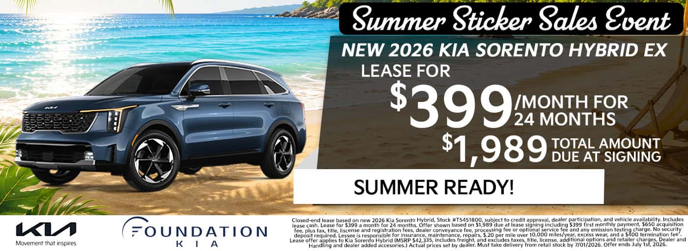 Sorento