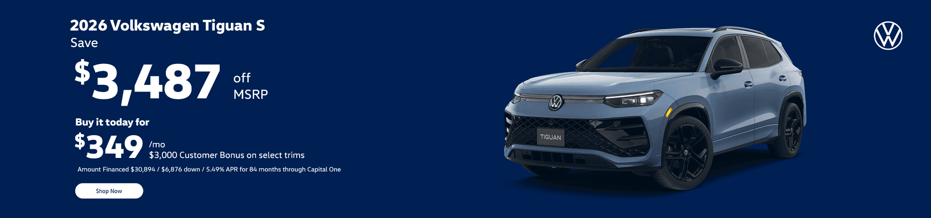2026 Tiguan