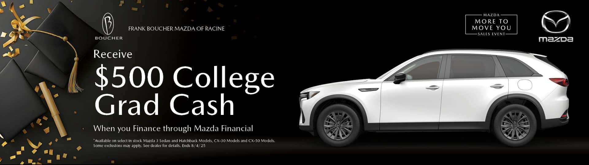 July 25 - $500 College Grad Cash