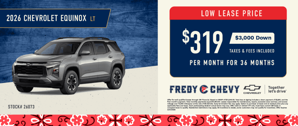 2026 Chevrolet Equinox LT