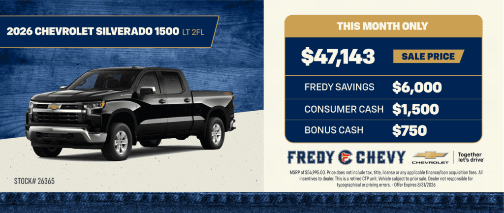 Silverado 2026 Aug Special