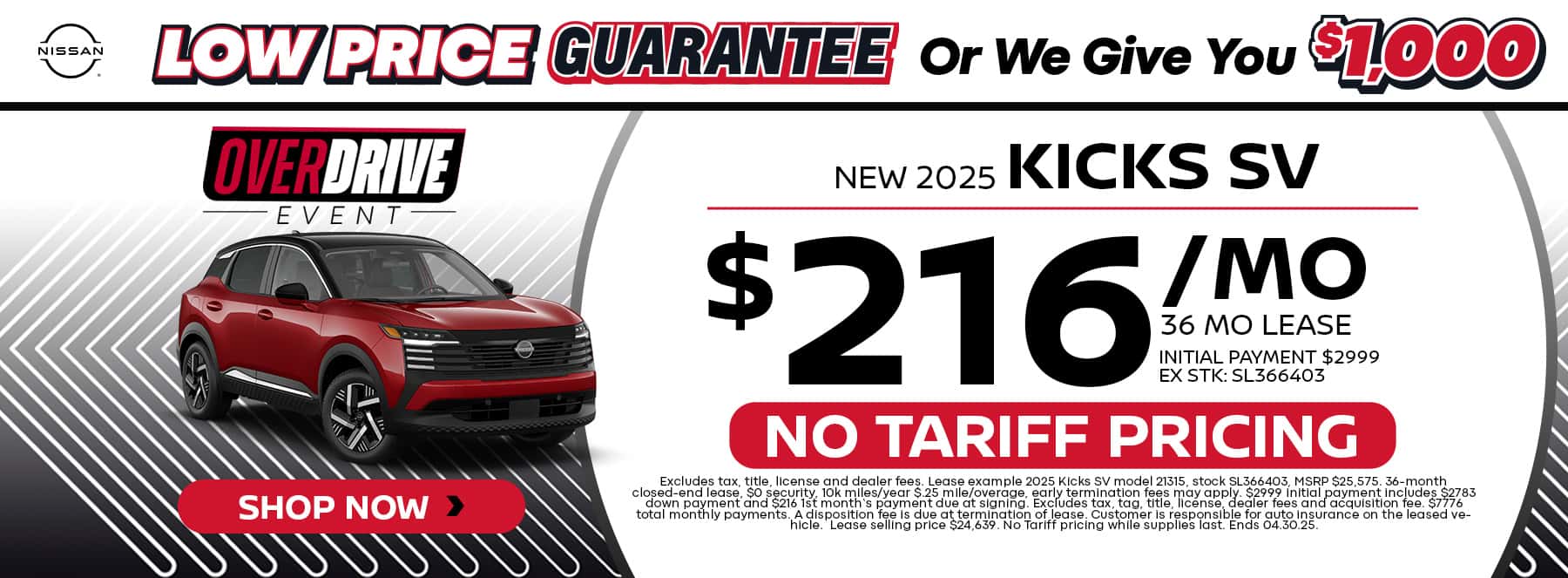New Kicks Deals Near Me in Tomball, TX