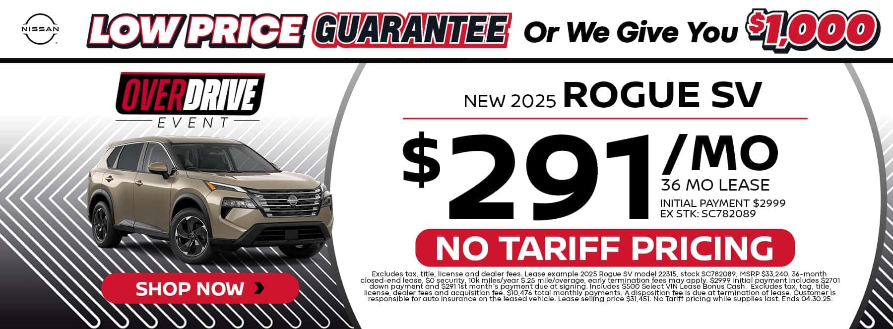 New Rogue Deals Near Me in Tomball, TX