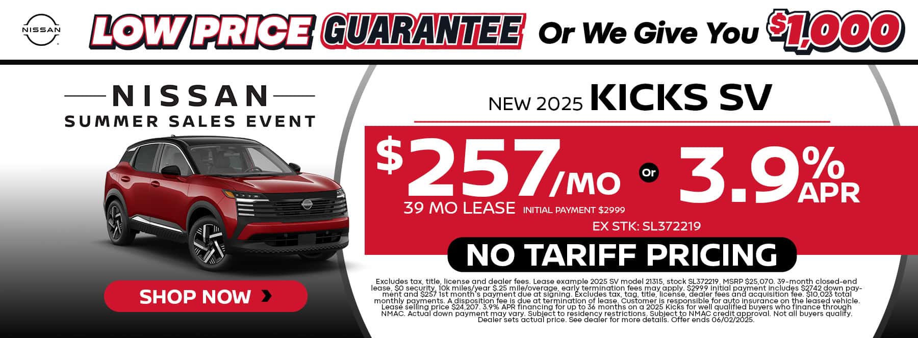 New Kicks Deals Near Me in Tomball, TX