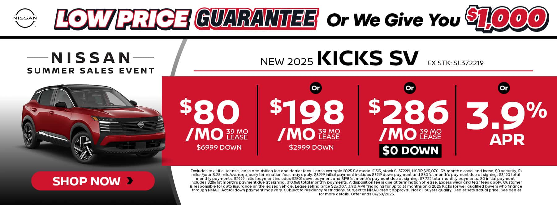New Kicks Deals Near Me in Tomball, TX