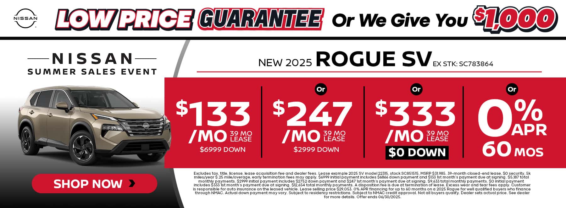 New Rogue Deals Near Me in Tomball, TX