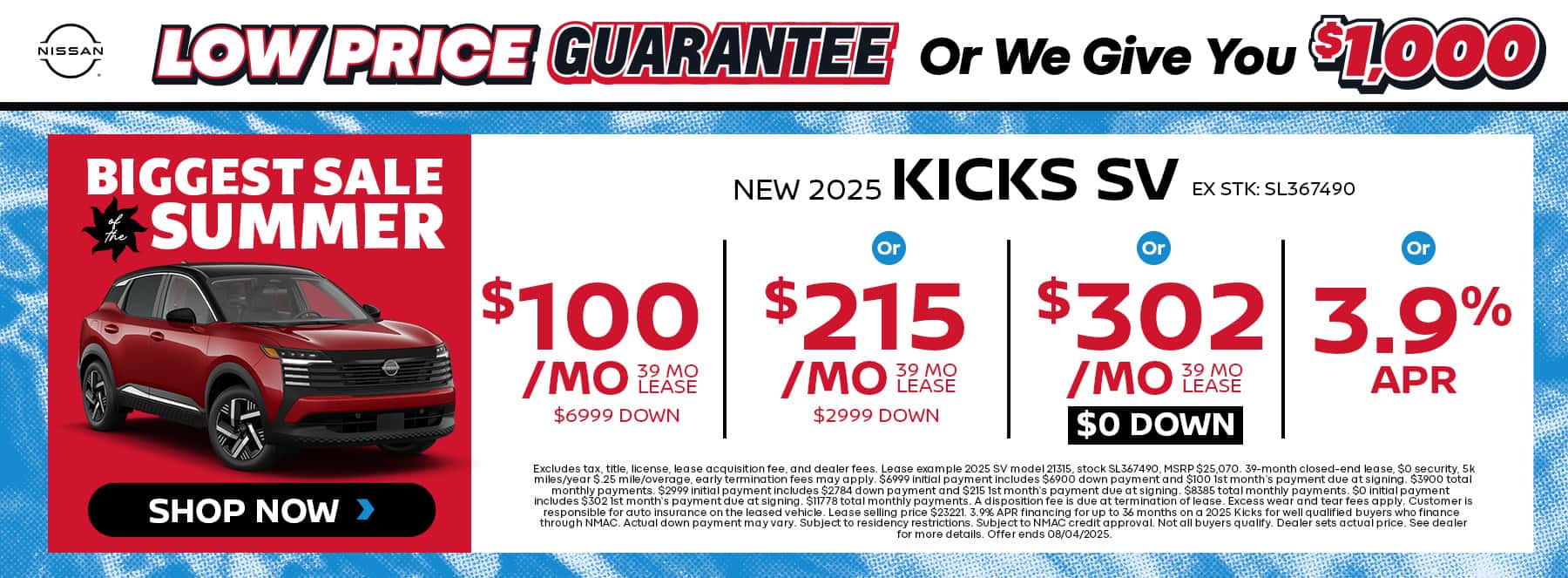 New Kicks Deals Near Me in Tomball, TX