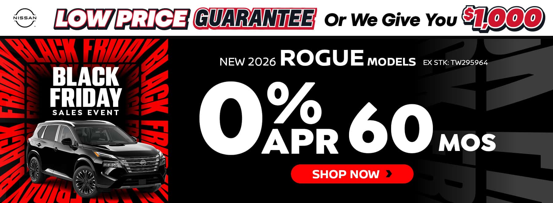 New Rogue Deals Near Me in Tomball, TX