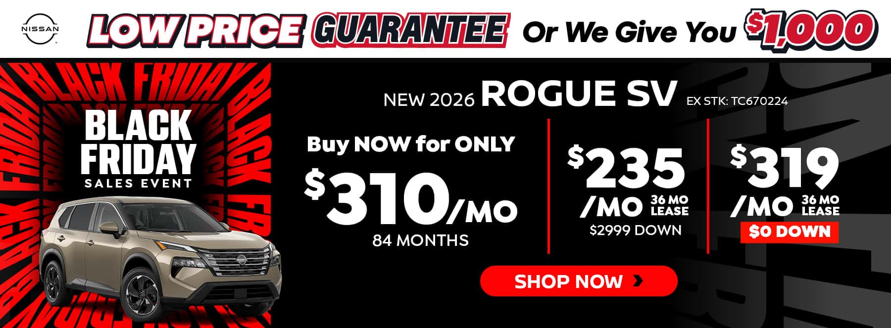 New Rogue Deals Near Me in Tomball, TX