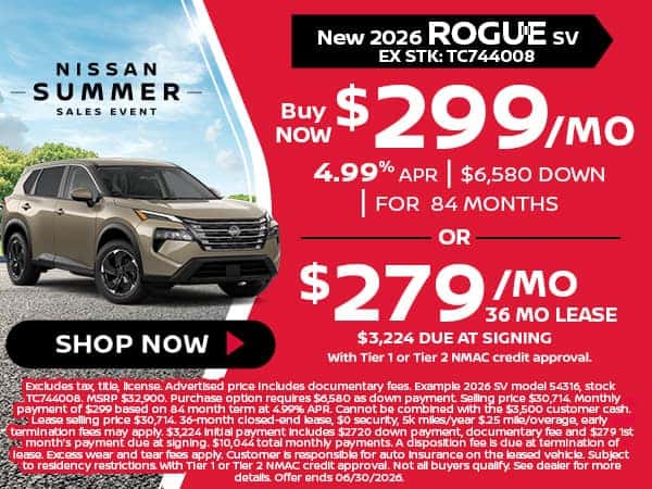 New 2026 Rogue SV
