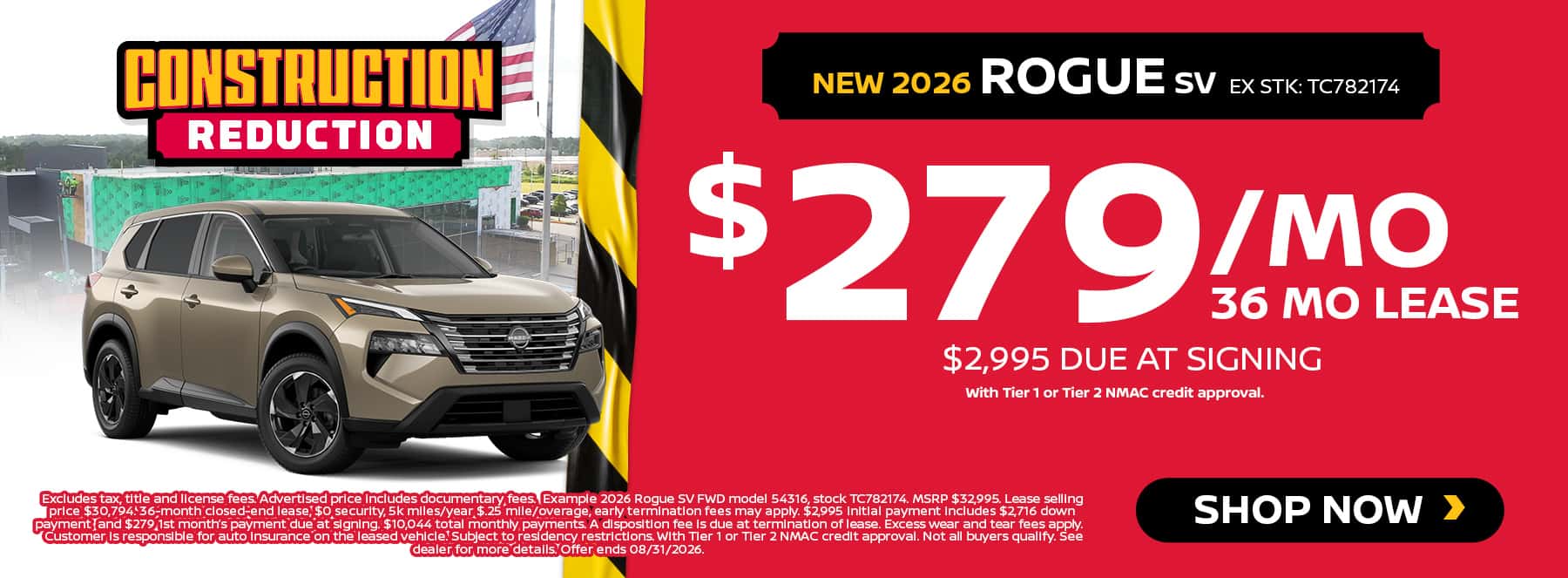 New Rogue Deals Near Me in Tomball, TX