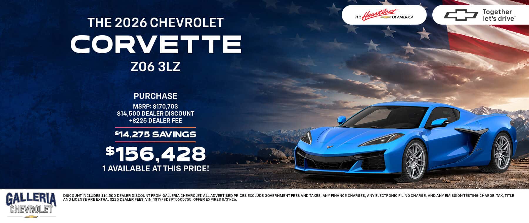 corvette