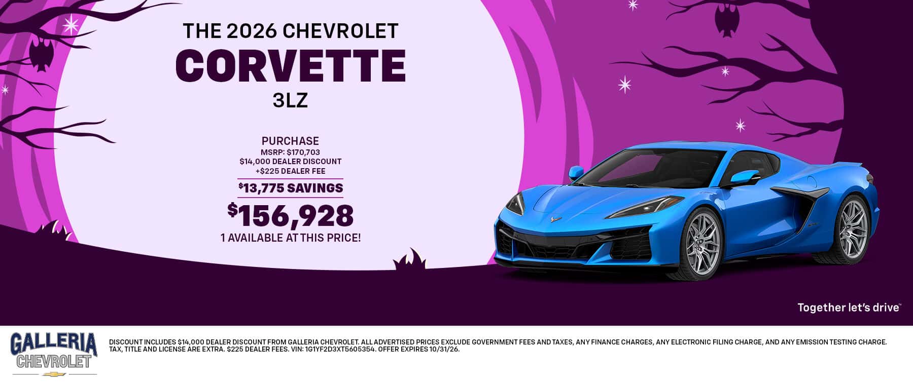 corvette