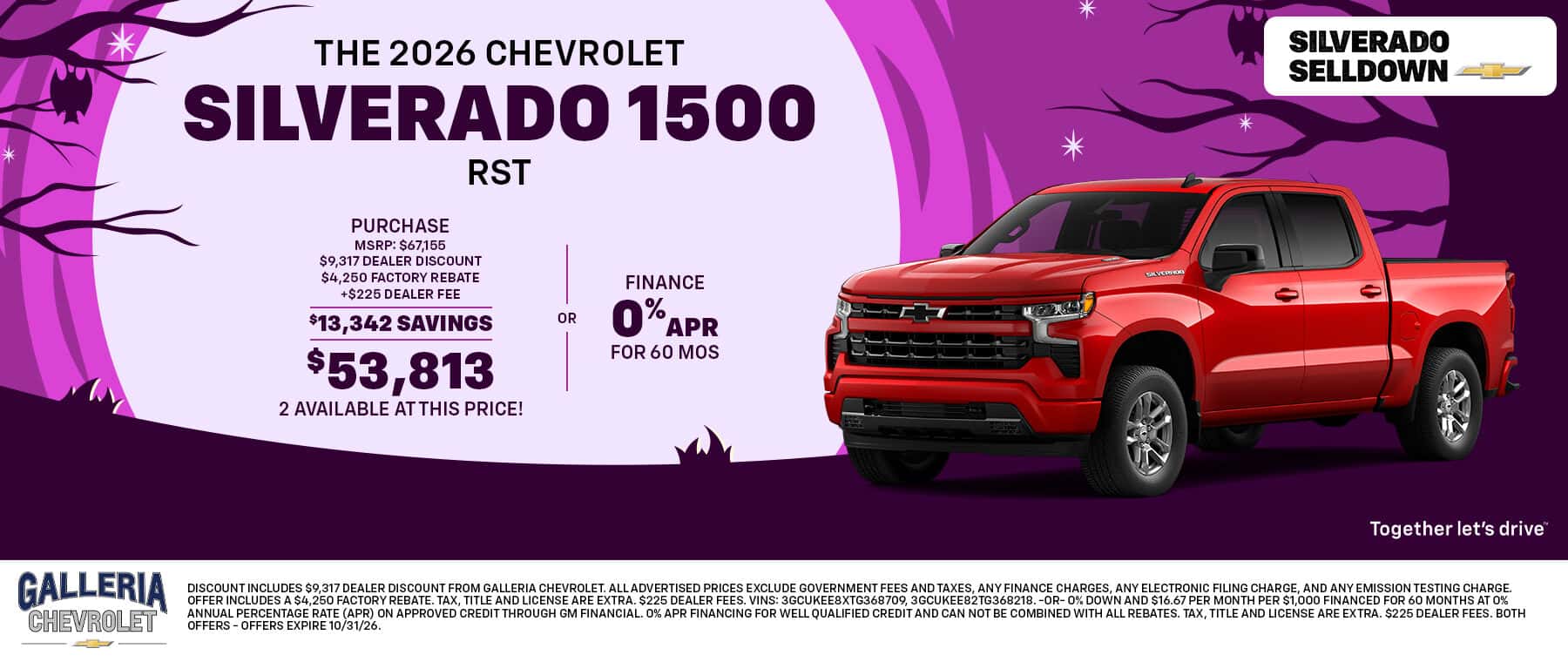 silverado 1500
