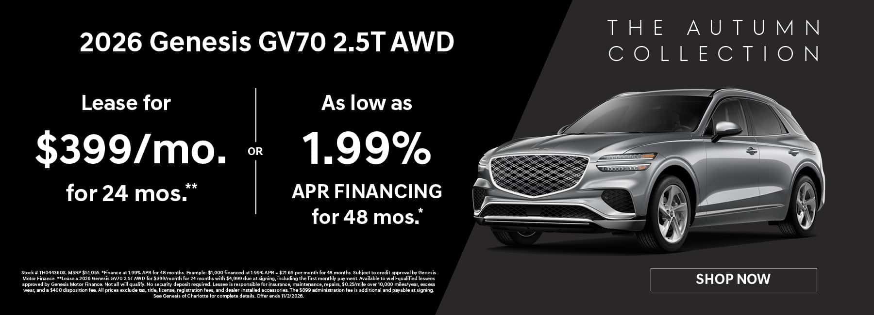 Genesis GV70 incentive