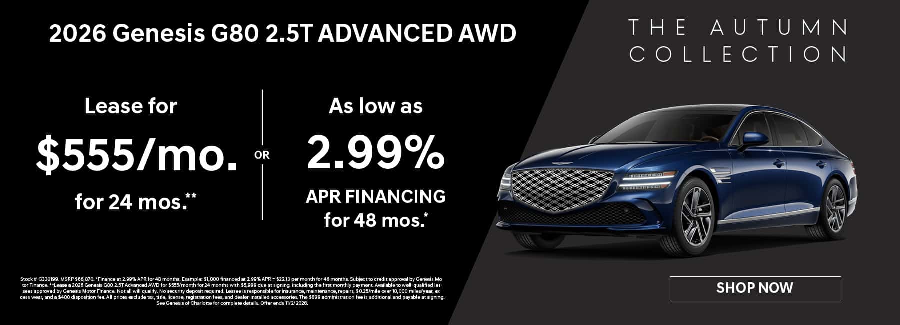 Genesis G80 incentive