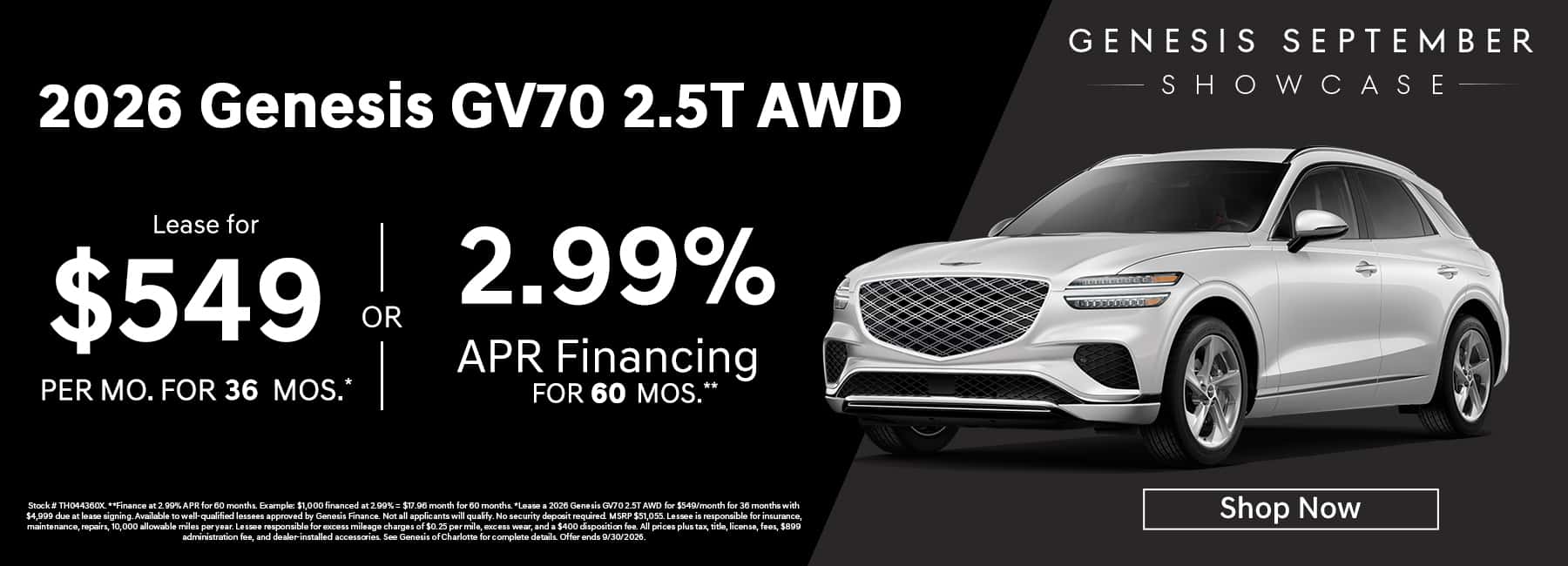 GV70 Offer