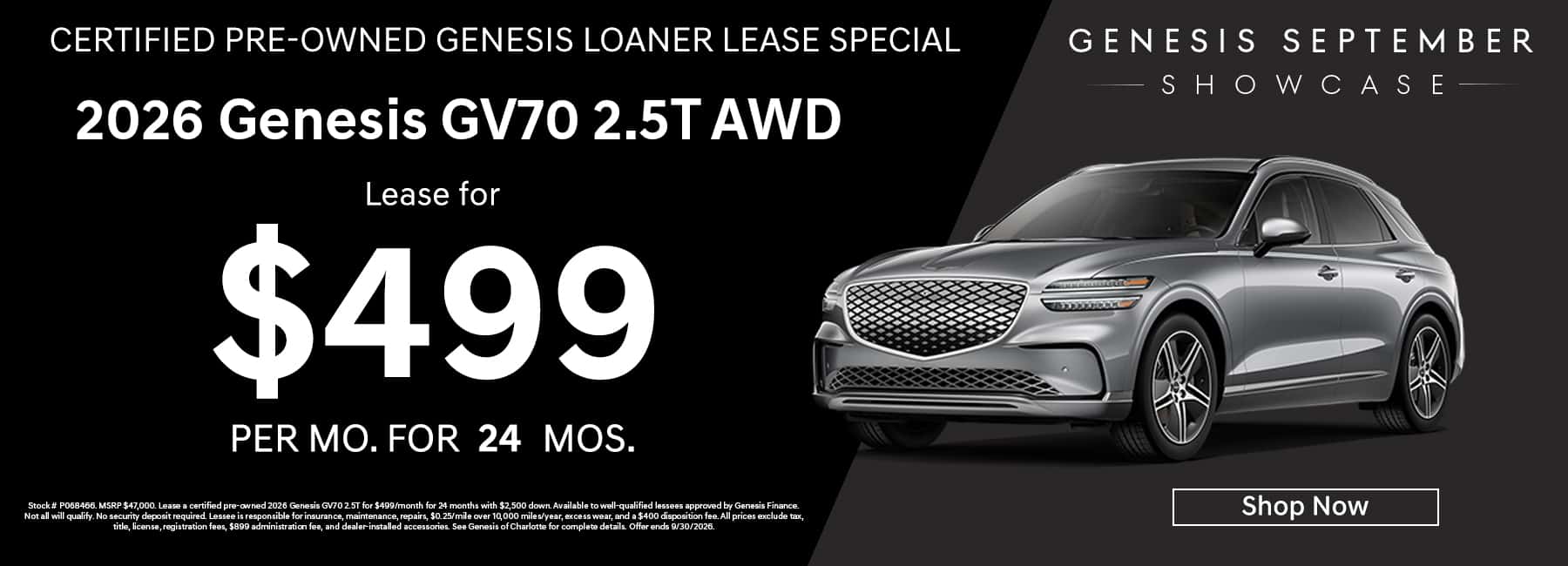 GV70 CPO offer