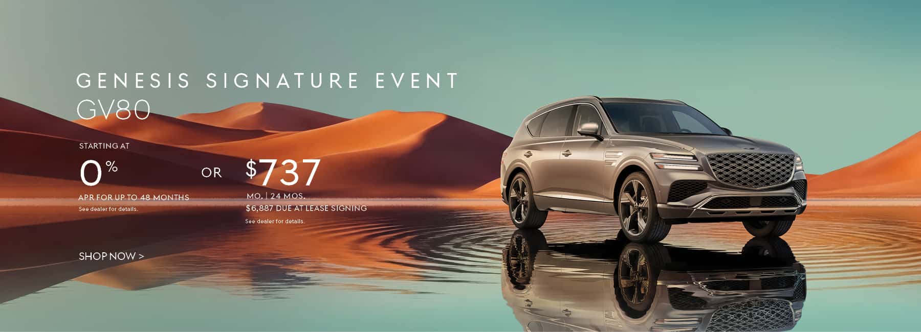 0% APR Financing available on select 2026 GV80 3.5T for up to 48 months! Only at Genesis of Columbia!