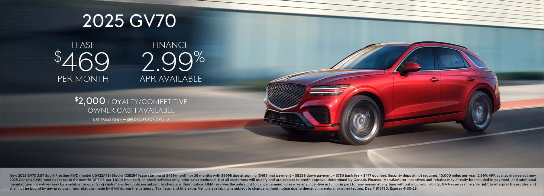 $469/mo. leases a New 2025 Genesis GV70 at Genesis of Conshohocken. View All Specials...