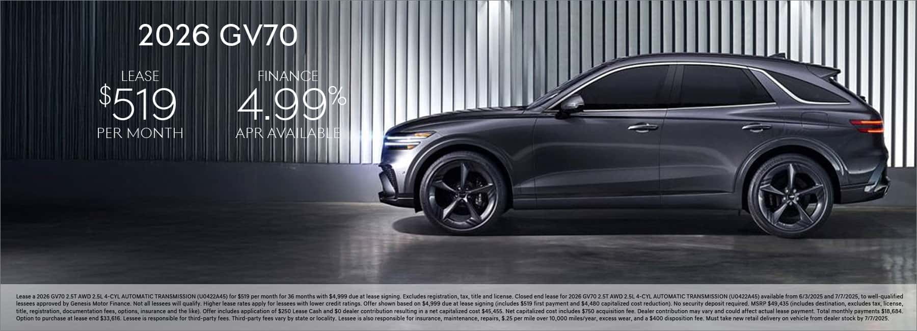 $519/mo. leases a New 2026 GV70 Coupe at Genesis of Conshohocken
