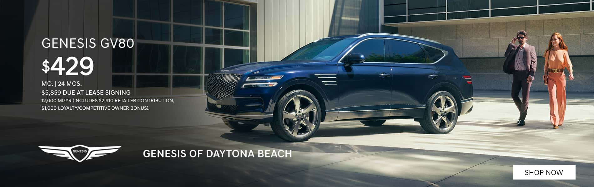 GV80-Lease-Offer-1900&#215;600
