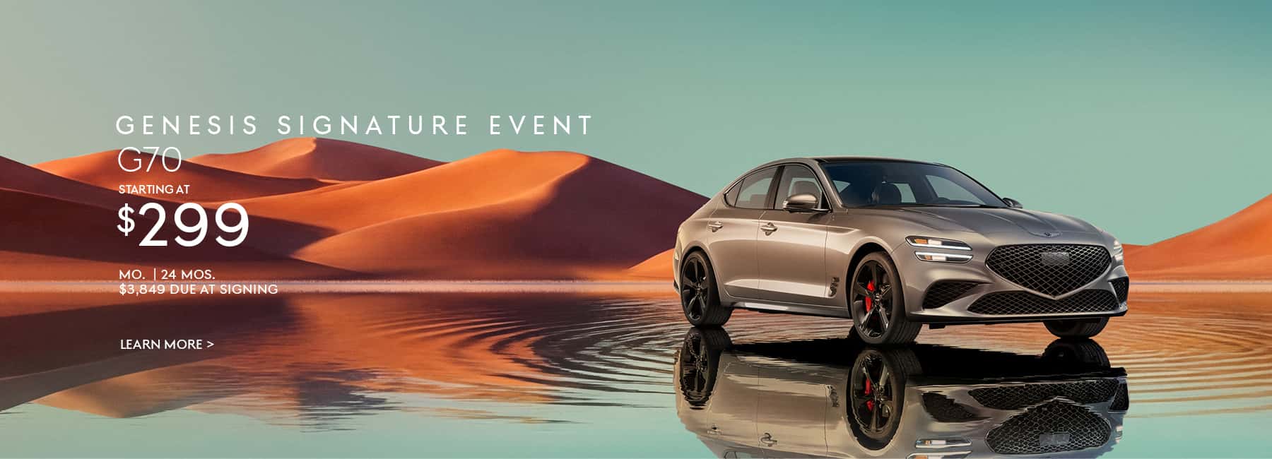 G70 Lease Special