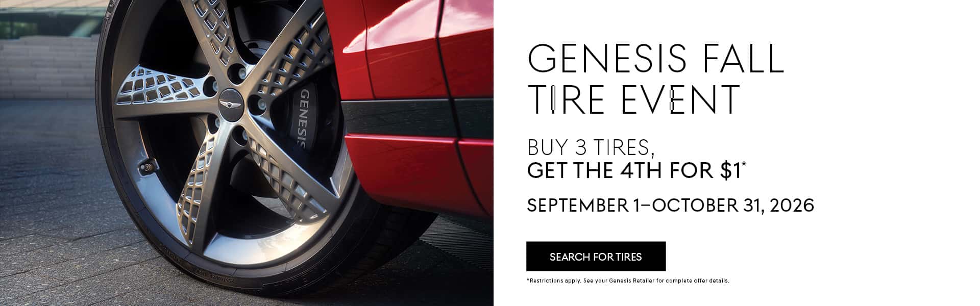 Fall Tire Event