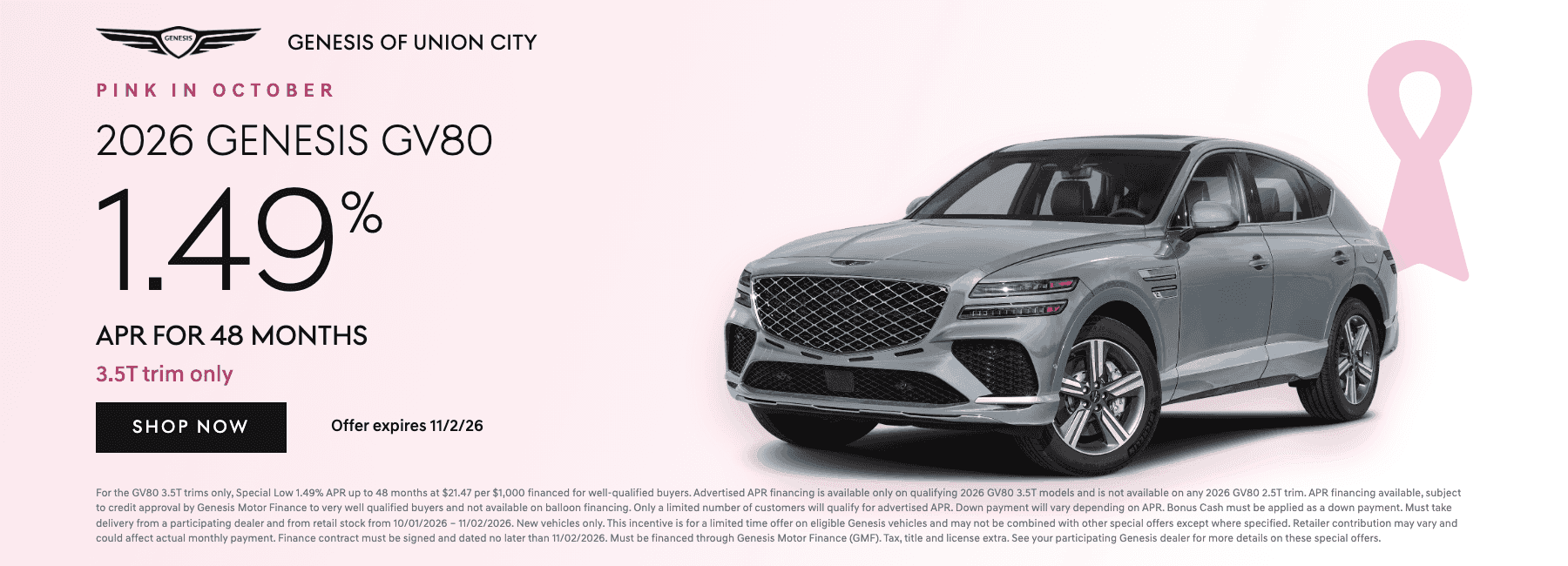 GV80 - As low as 1.49% APR