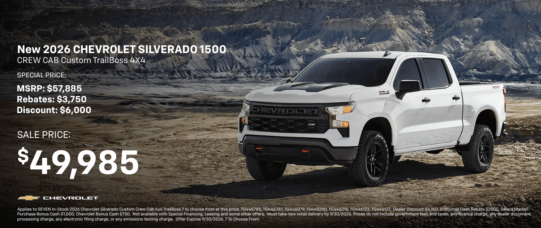 Silverado_SL