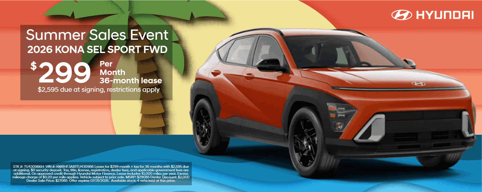 2026SummerSalesEventKONASELSPORT1920x768