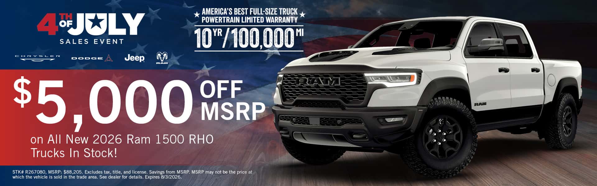 2026 Ram 1500 | Glendale