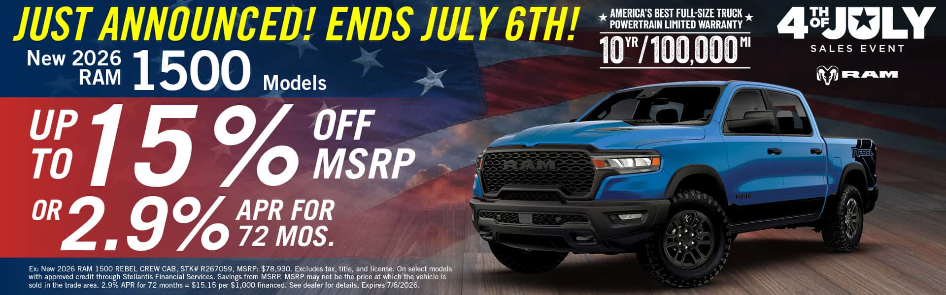 2026 Ram 1500 | Glendale