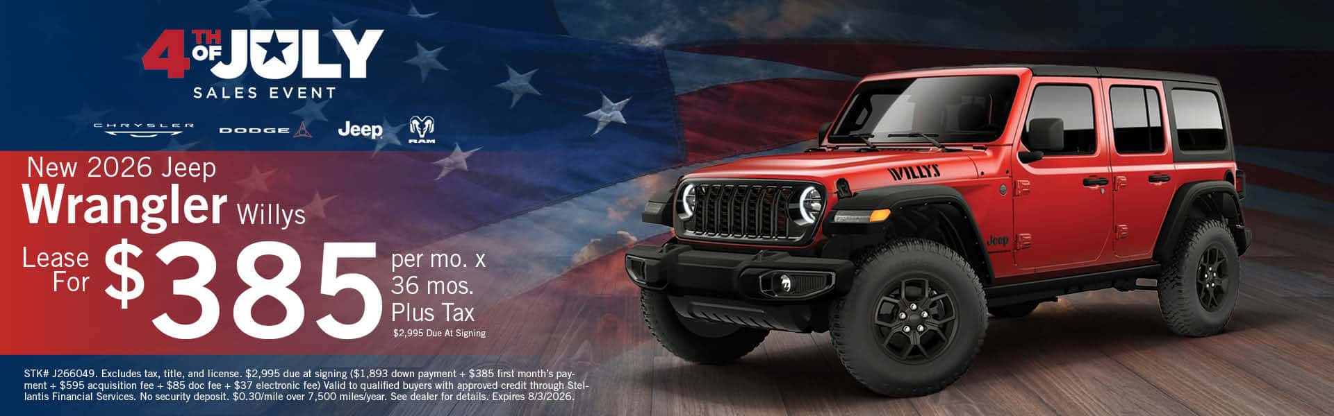 2026 Jeep Wrangler