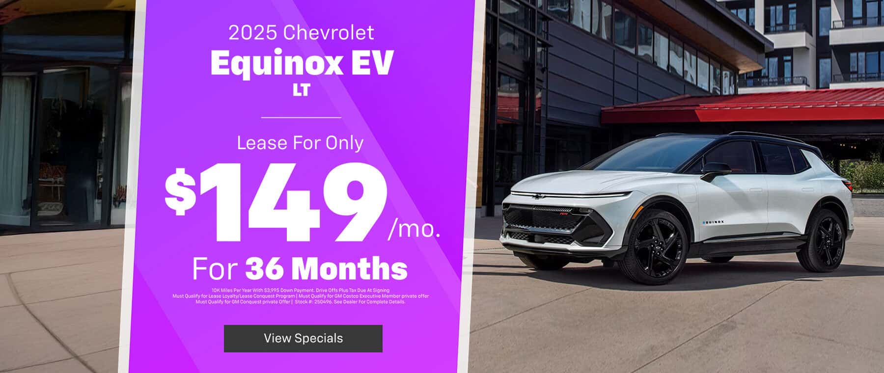 april_equinox-ev_1800x760