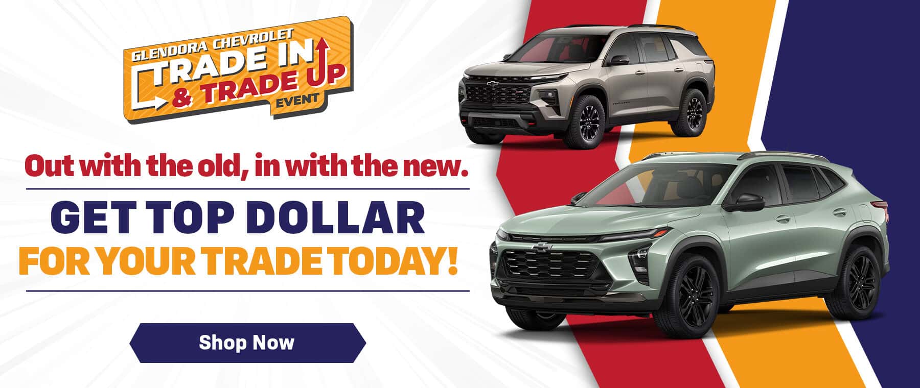Trade In & Trade Up