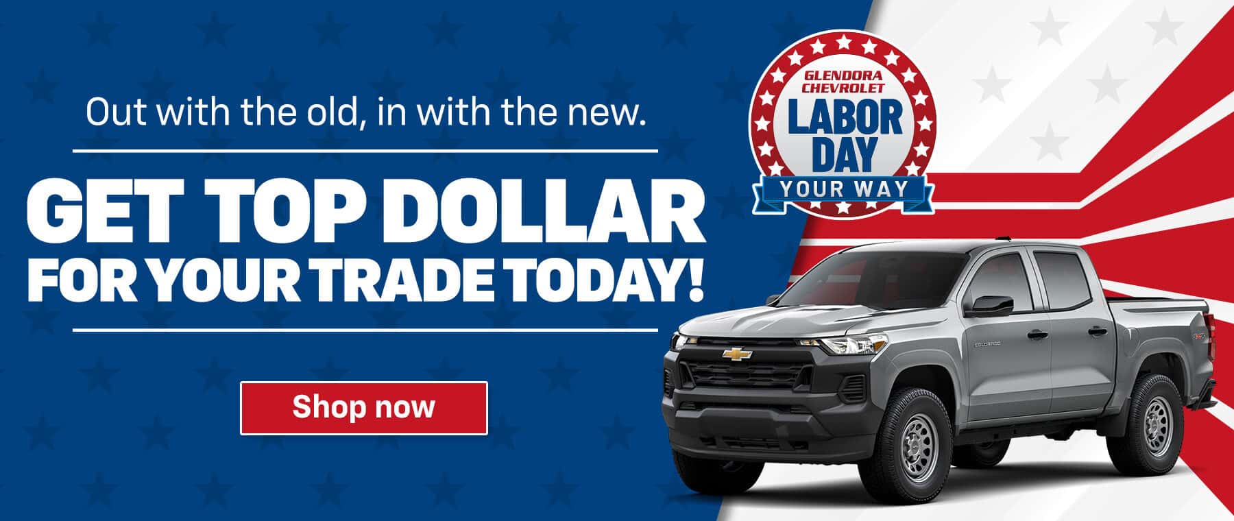 Trade In & Trade Up