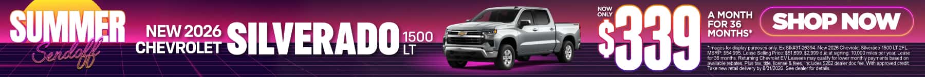New 2026 Chevrolet Silverado 1500 LT $339/mo for 36 months*